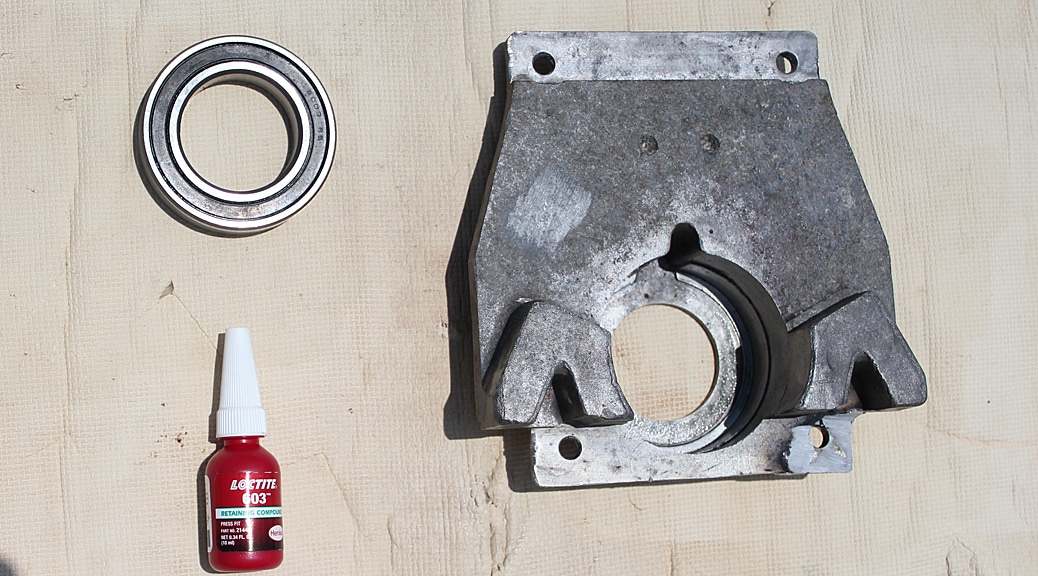 New-lower-bearing-ready-for-installation