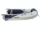 YACHTING 225 + HONDA 2.3 Dinghy Set / dark bluePreview image