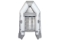 NEMO 230 Dinghy / Slatted floor / 2.5 person / 2.25 mPreview image