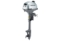 NEMO 230 + HONDA BF 2.3 Dinghy Set / redPreview image