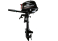 NEMO 230 + MERCURY F3.5MH Inflatable Boat Set / dark bluePreview image