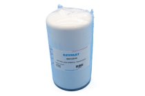 Oil Filter (was 4785974) - Replacement