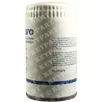 Oil Filter (was 4785974) - Genuine