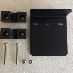 Supernova Mounting Bracket